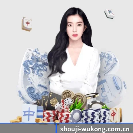 shouji-wukong.com.cn APP